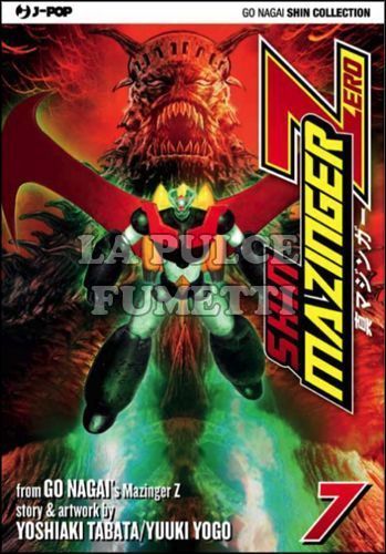 GO NAGAI COLLECTION - SHIN MAZINGER ZERO #     7